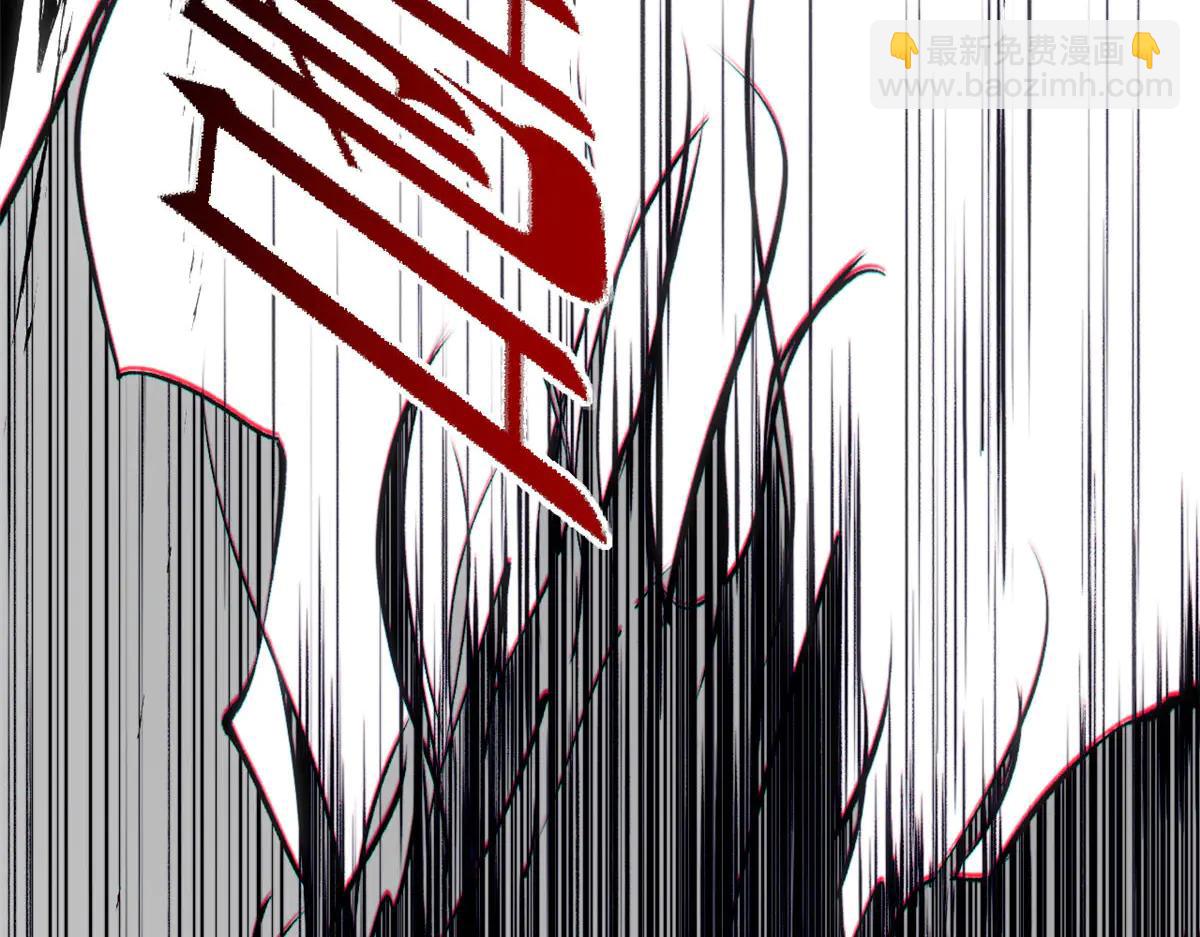 頂級氣運，悄悄修煉千年 - 219 一千一百歲的天仙(4/5) - 3