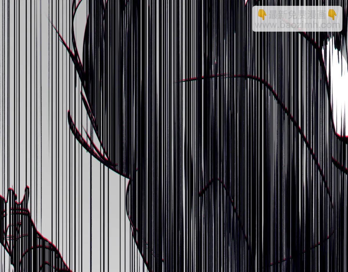 頂級氣運，悄悄修煉千年 - 219 一千一百歲的天仙(4/5) - 4