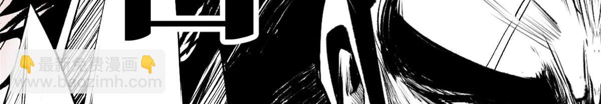 頂級氣運，悄悄修煉千年 - 219 一千一百歲的天仙(4/5) - 7