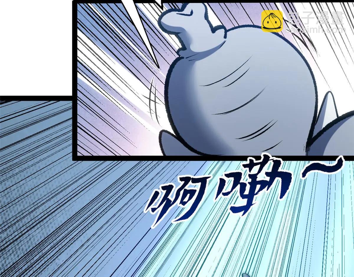 頂級氣運，悄悄修煉千年 - 219 一千一百歲的天仙(1/5) - 3