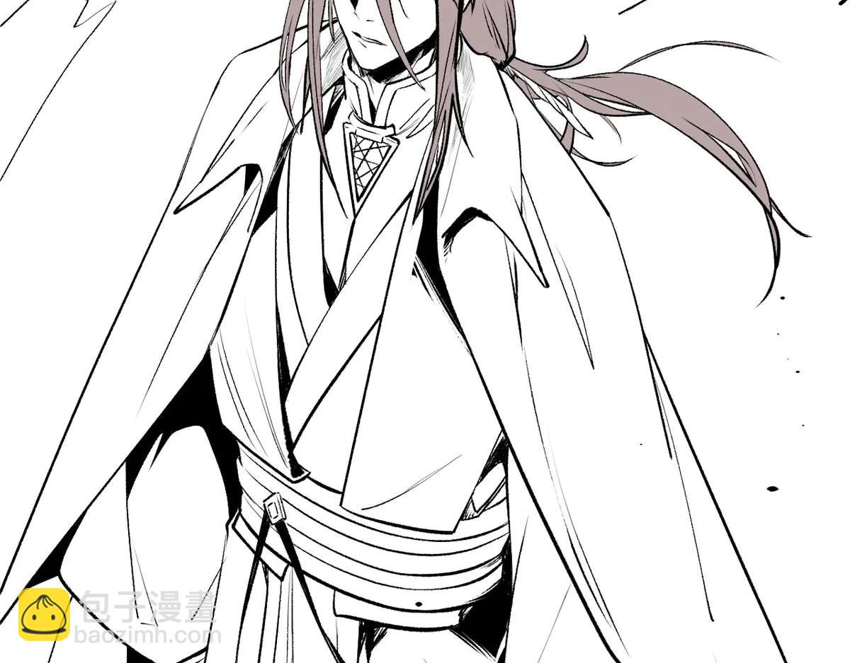 頂級氣運，悄悄修煉千年 - 219 一千一百歲的天仙(4/5) - 4