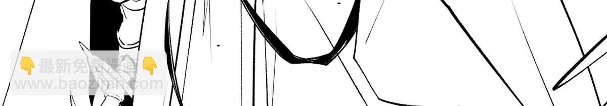 頂級氣運，悄悄修煉千年 - 219 一千一百歲的天仙(4/5) - 5