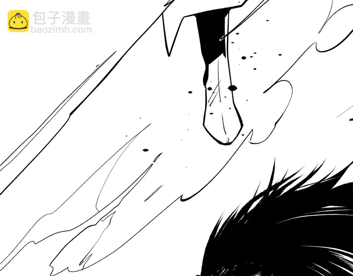 頂級氣運，悄悄修煉千年 - 219 一千一百歲的天仙(4/5) - 7