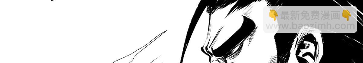 頂級氣運，悄悄修煉千年 - 219 一千一百歲的天仙(4/5) - 8