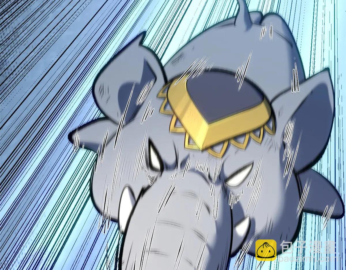 頂級氣運，悄悄修煉千年 - 219 一千一百歲的天仙(1/5) - 4