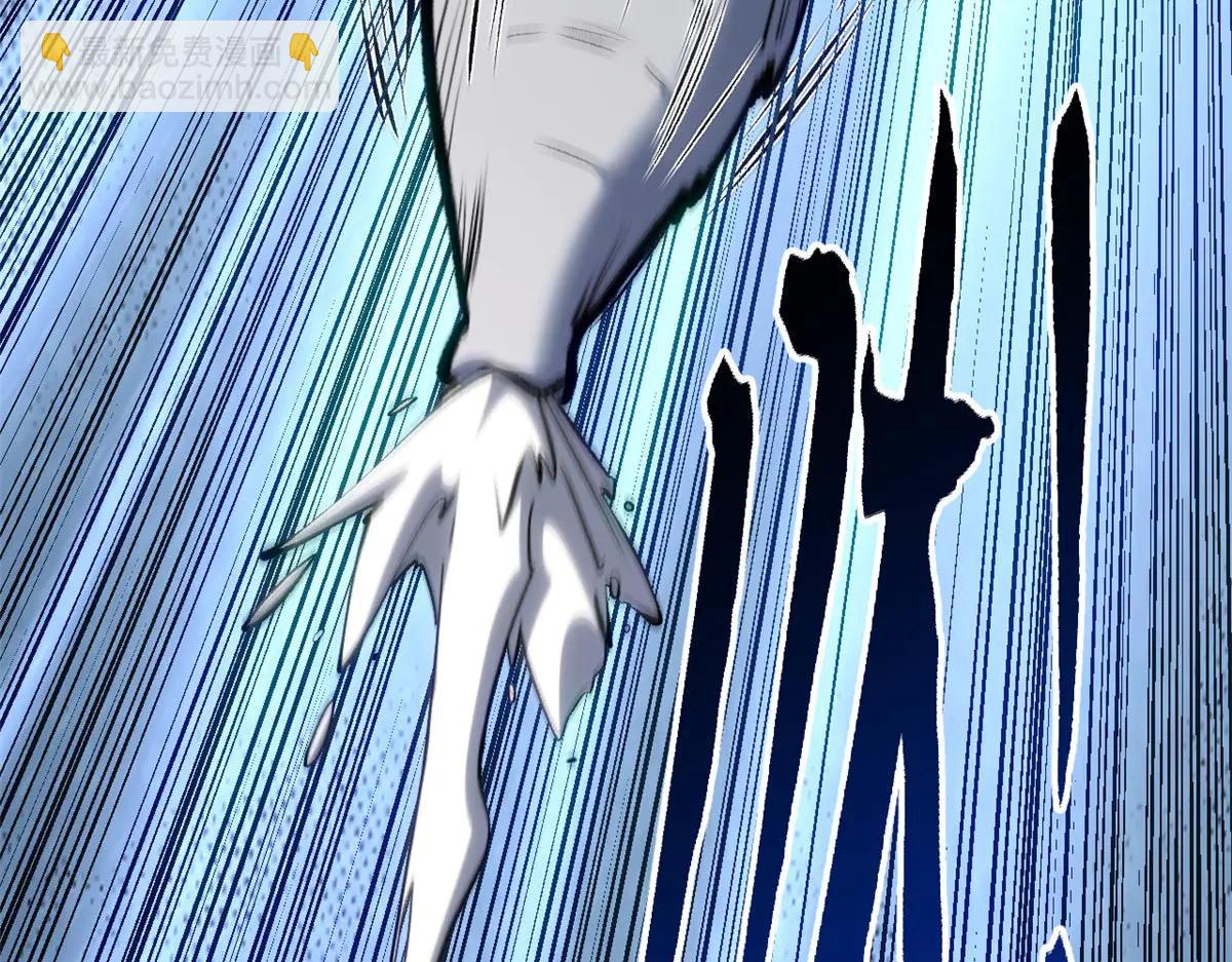 頂級氣運，悄悄修煉千年 - 219 一千一百歲的天仙(1/5) - 6