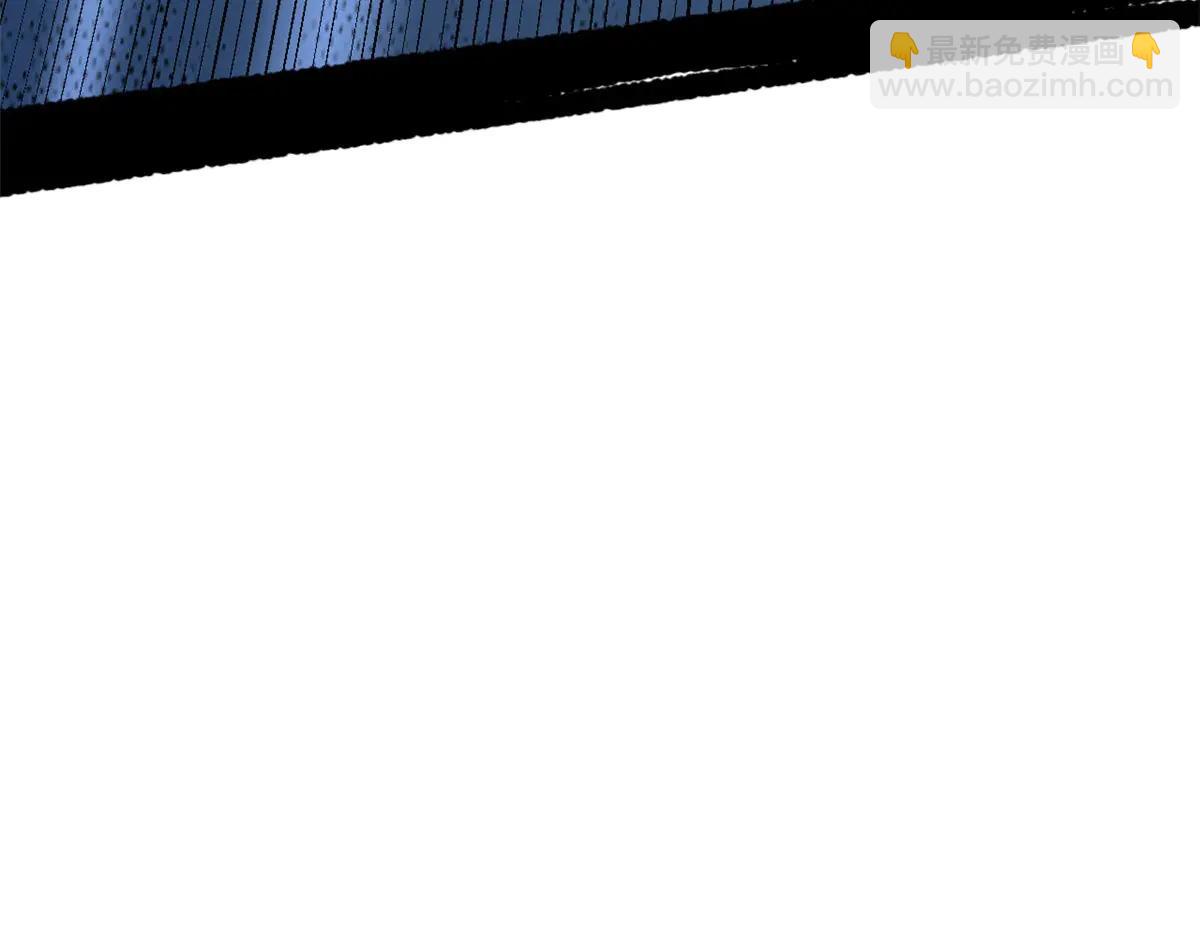 頂級氣運，悄悄修煉千年 - 219 一千一百歲的天仙(1/5) - 2