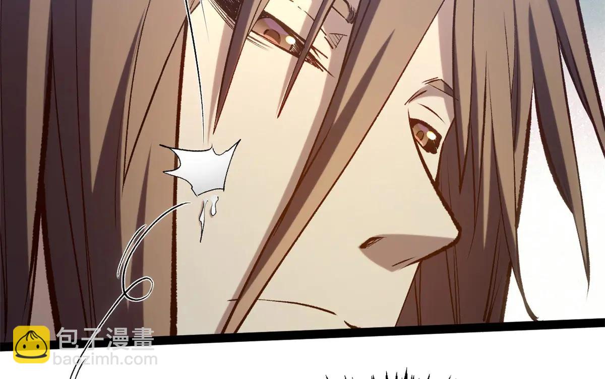 頂級氣運，悄悄修煉千年 - 219 一千一百歲的天仙(1/5) - 5