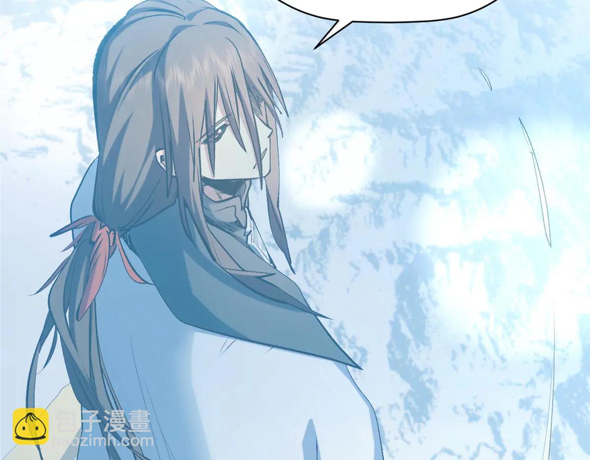 頂級氣運，悄悄修煉千年 - 219 一千一百歲的天仙(1/5) - 8