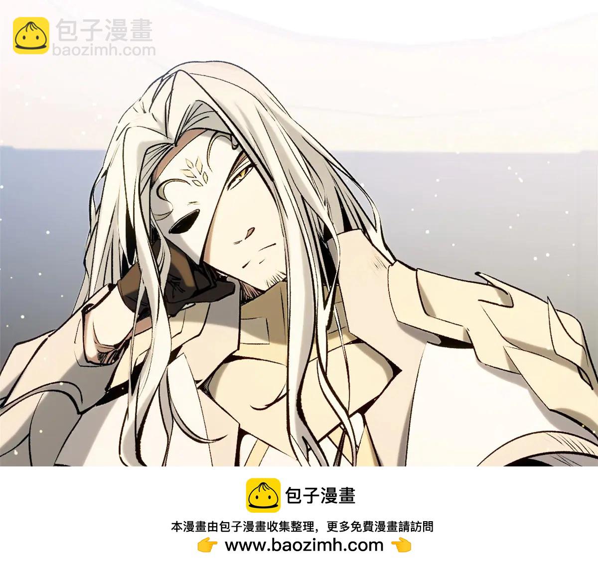 頂級氣運，悄悄修煉千年 - 219 一千一百歲的天仙(1/5) - 2