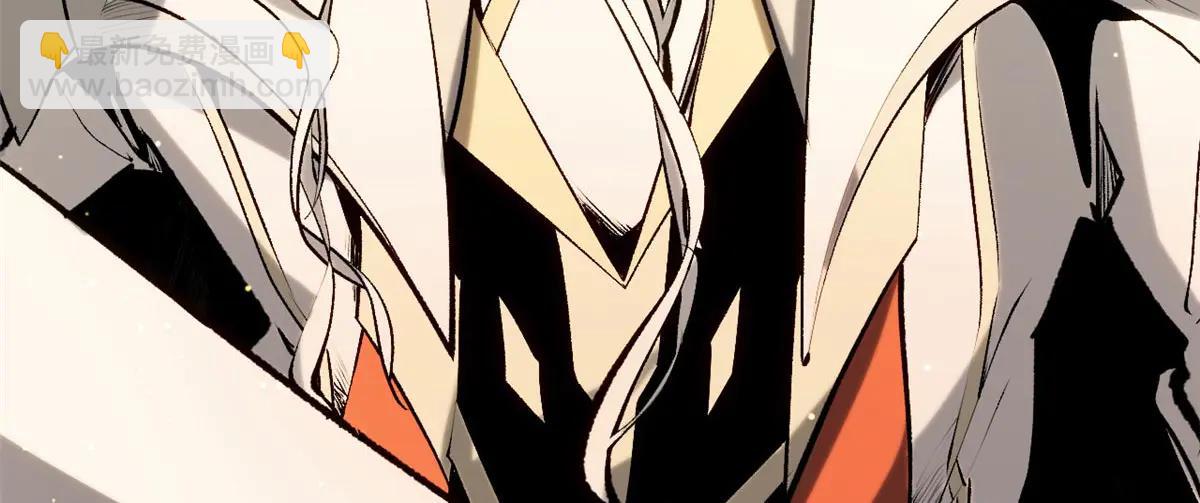 頂級氣運，悄悄修煉千年 - 219 一千一百歲的天仙(2/5) - 5