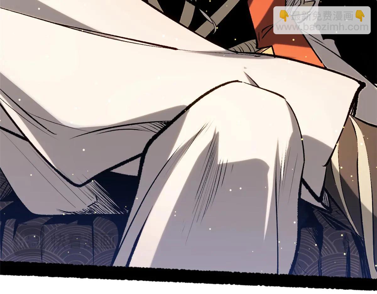 頂級氣運，悄悄修煉千年 - 219 一千一百歲的天仙(2/5) - 6