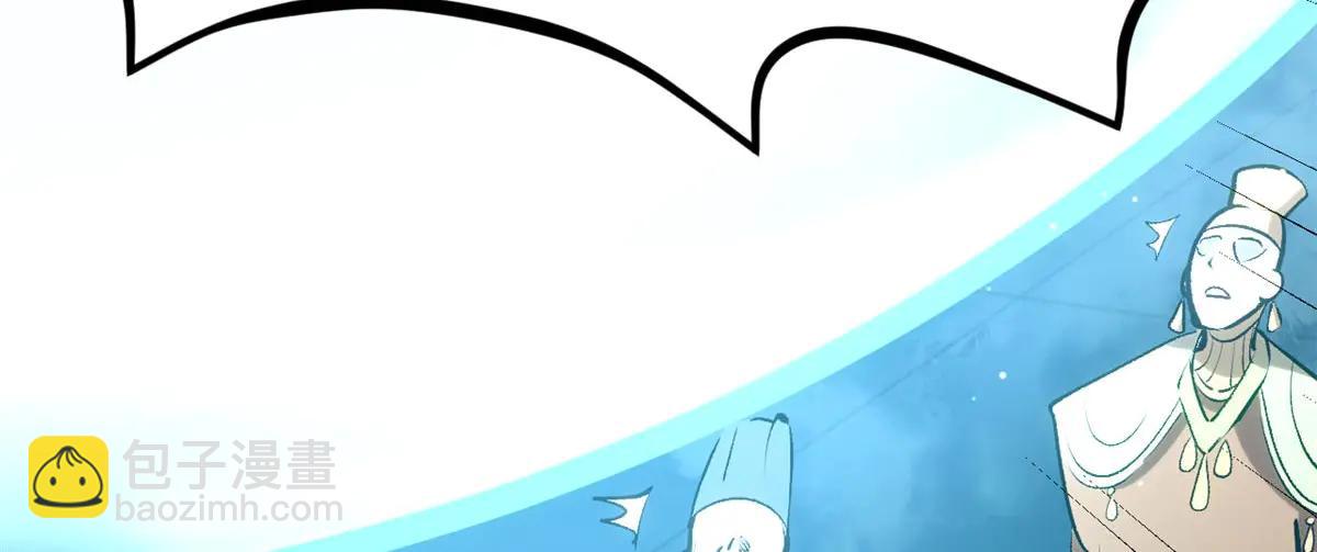 頂級氣運，悄悄修煉千年 - 219 一千一百歲的天仙(2/5) - 8