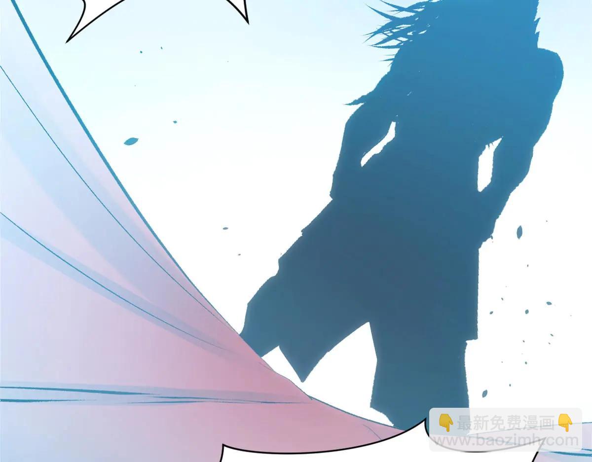 頂級氣運，悄悄修煉千年 - 219 一千一百歲的天仙(2/5) - 4