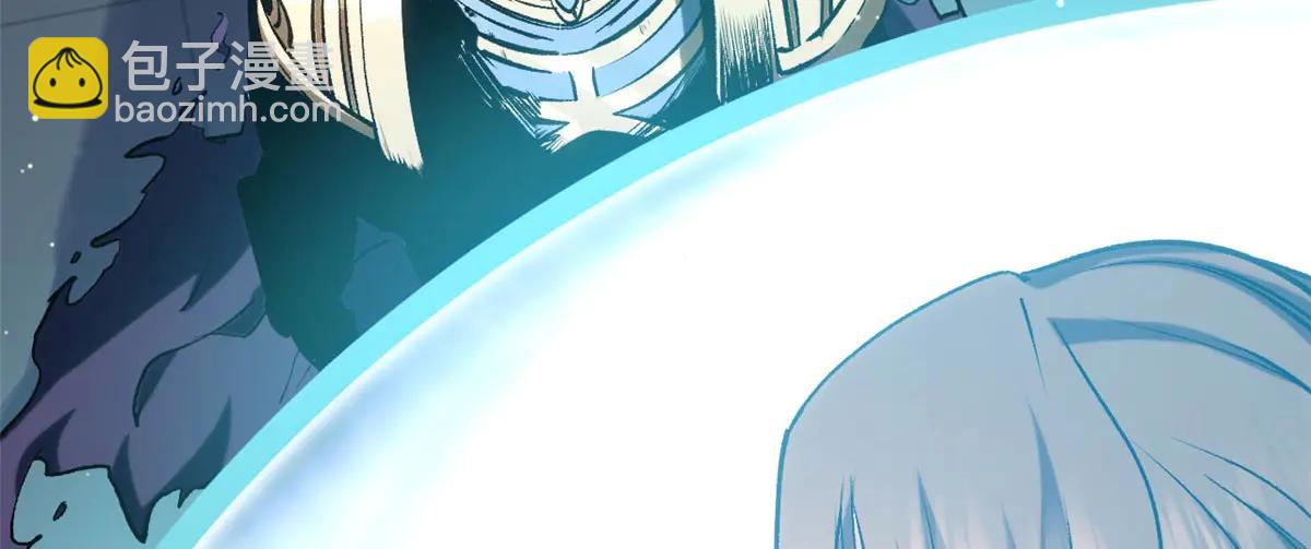 頂級氣運，悄悄修煉千年 - 219 一千一百歲的天仙(2/5) - 1