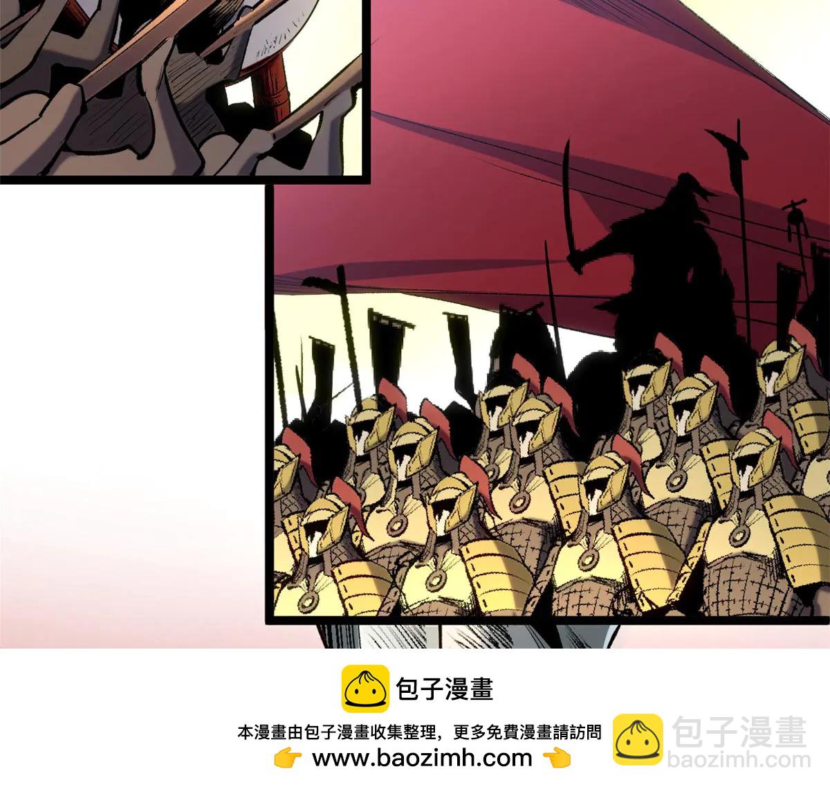 頂級氣運，悄悄修煉千年 - 219 一千一百歲的天仙(2/5) - 8