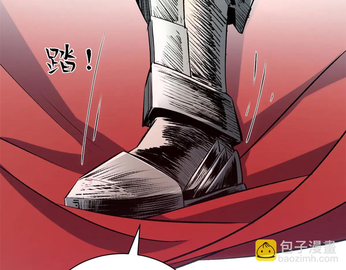 頂級氣運，悄悄修煉千年 - 219 一千一百歲的天仙(2/5) - 1