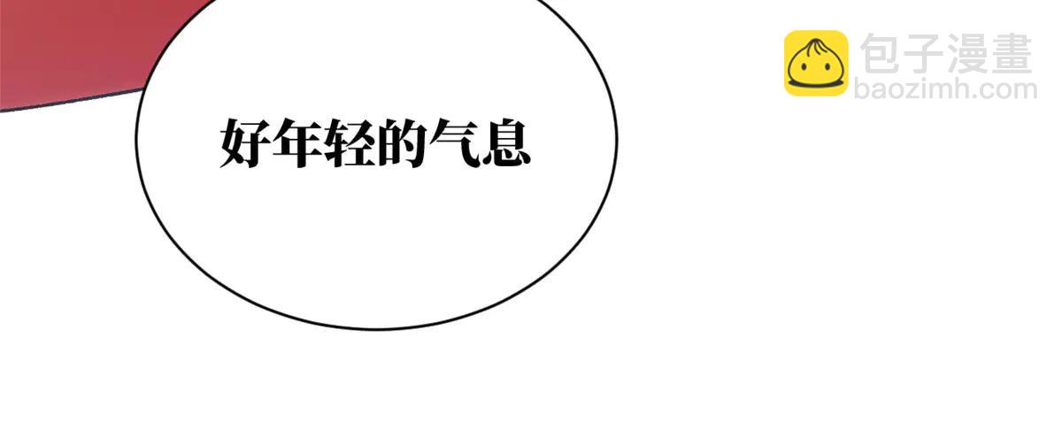 頂級氣運，悄悄修煉千年 - 219 一千一百歲的天仙(2/5) - 2