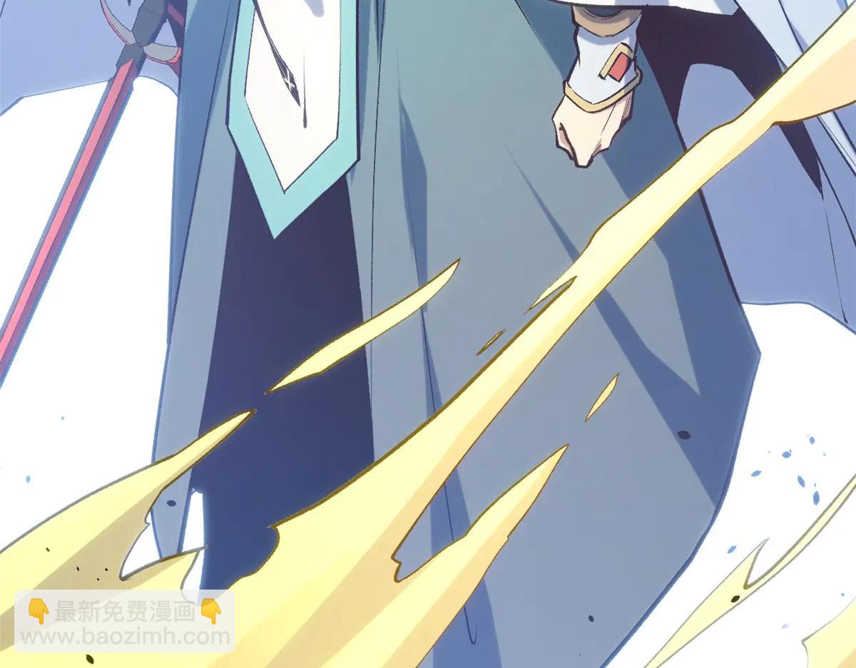 頂級氣運，悄悄修煉千年 - 219 一千一百歲的天仙(2/5) - 7