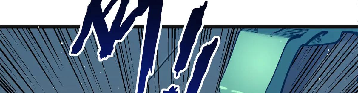 頂級氣運，悄悄修煉千年 - 219 一千一百歲的天仙(2/5) - 4