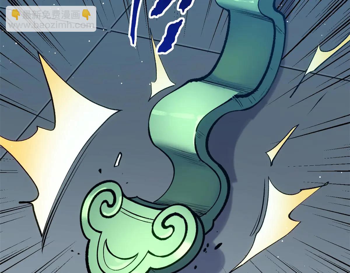 頂級氣運，悄悄修煉千年 - 219 一千一百歲的天仙(2/5) - 5