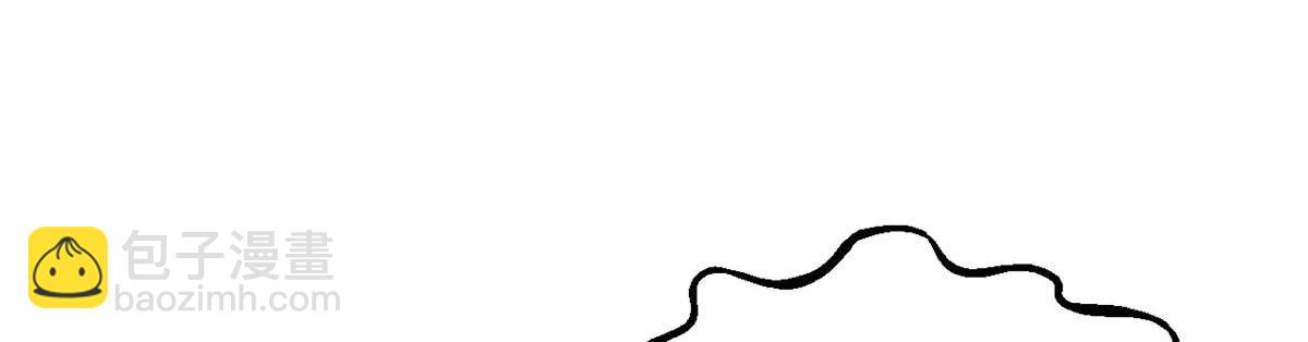 頂級氣運，悄悄修煉千年 - 219 一千一百歲的天仙(2/5) - 7