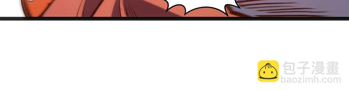 頂級氣運，悄悄修煉千年 - 219 一千一百歲的天仙(2/5) - 5