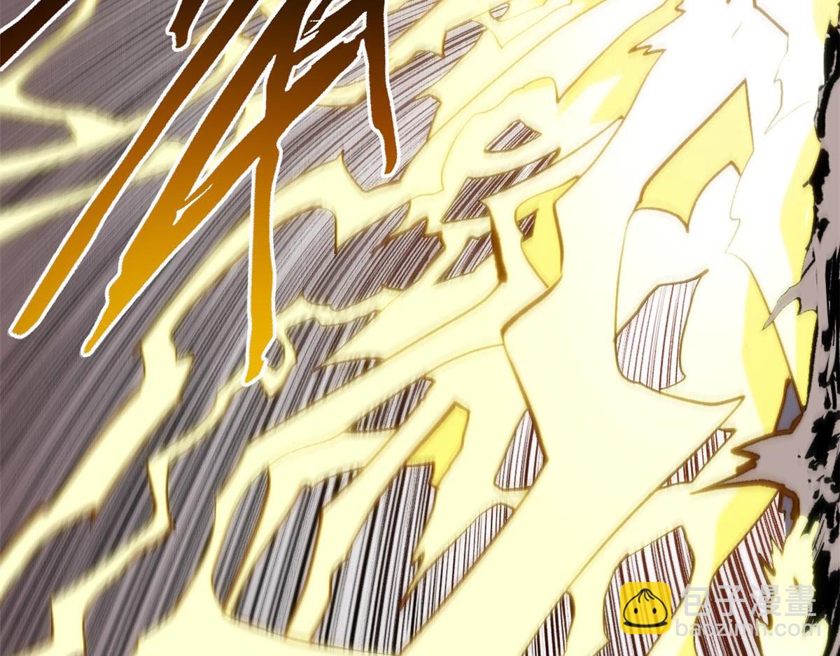 頂級氣運，悄悄修煉千年 - 221 三清誅世，九重天(1/5) - 4