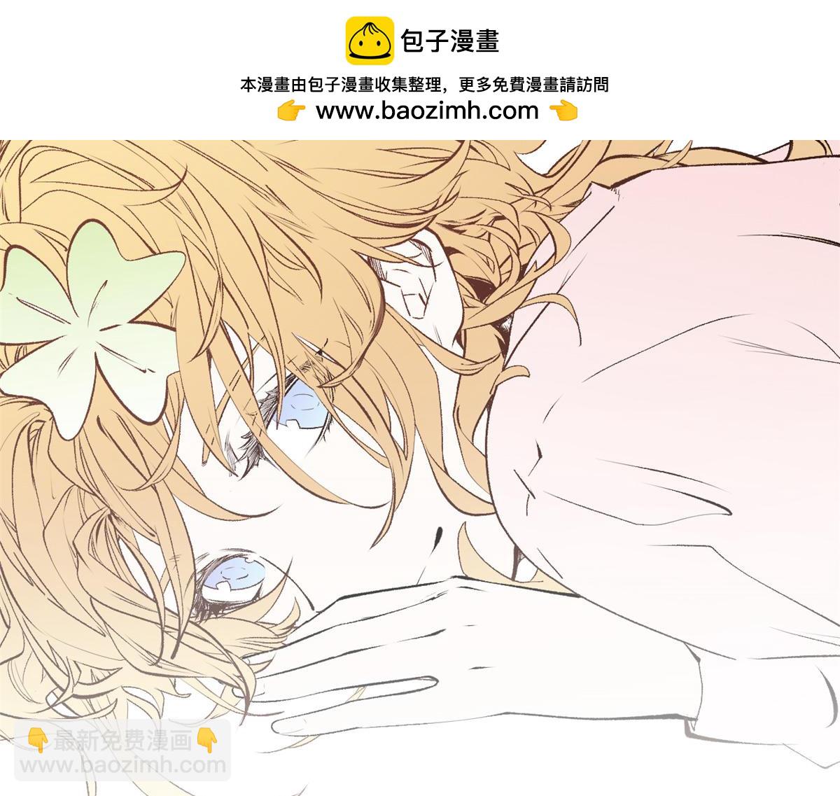 頂級氣運，悄悄修煉千年 - 221 三清誅世，九重天(1/5) - 2