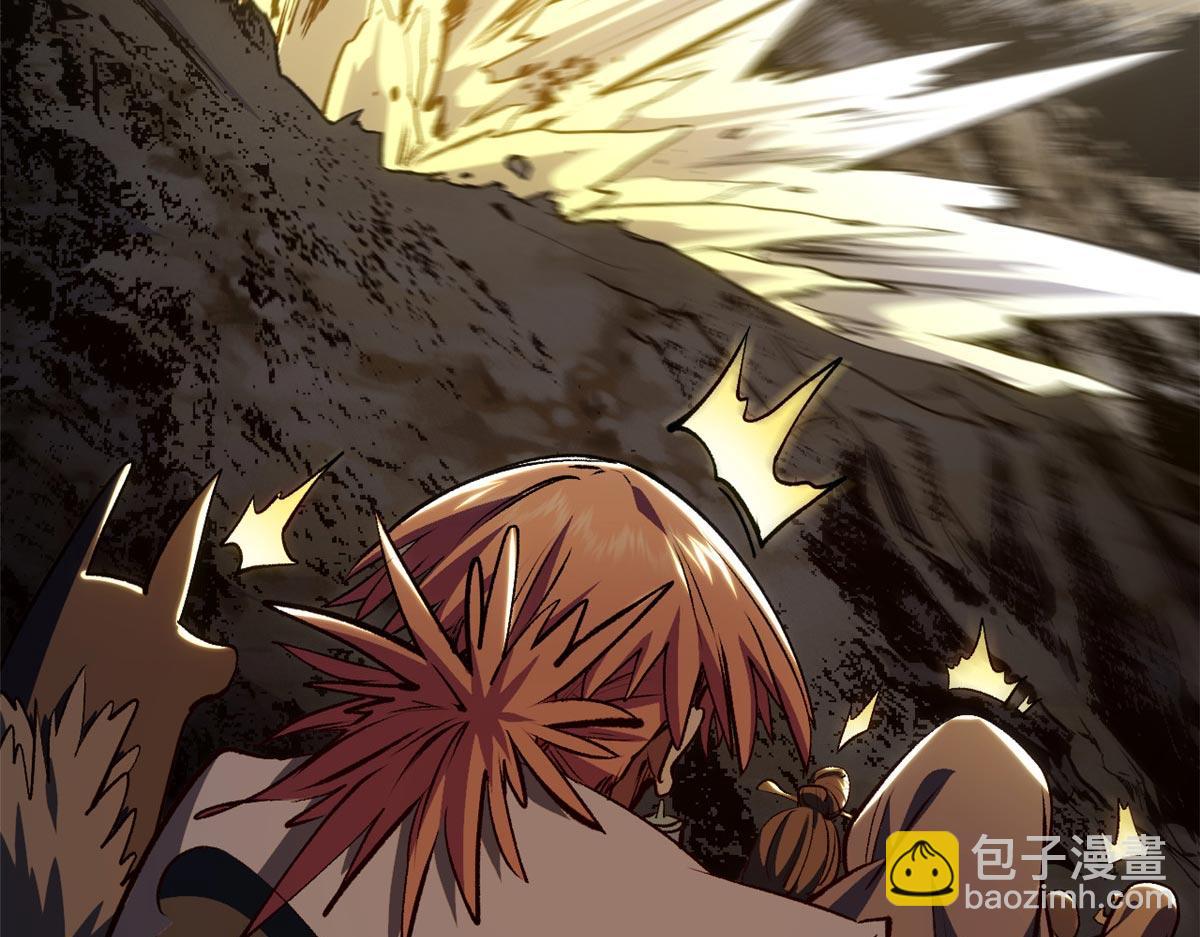 頂級氣運，悄悄修煉千年 - 221 三清誅世，九重天(1/5) - 2