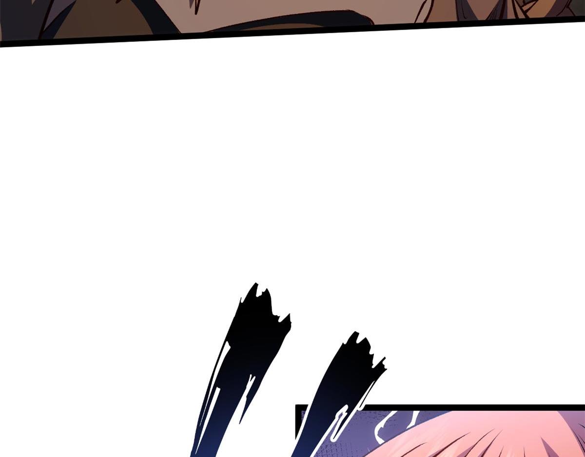 頂級氣運，悄悄修煉千年 - 221 三清誅世，九重天(1/5) - 3