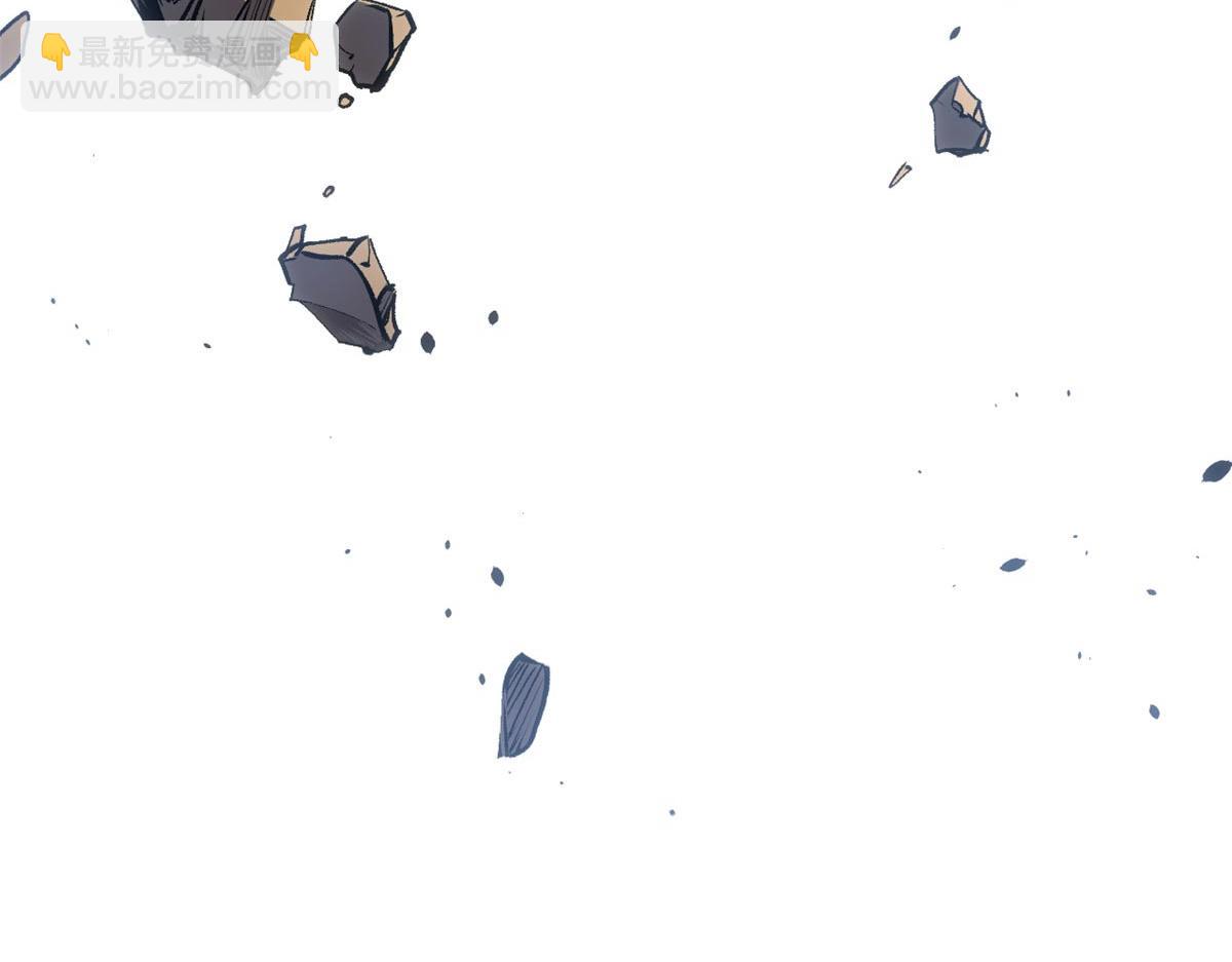 頂級氣運，悄悄修煉千年 - 221 三清誅世，九重天(1/5) - 1