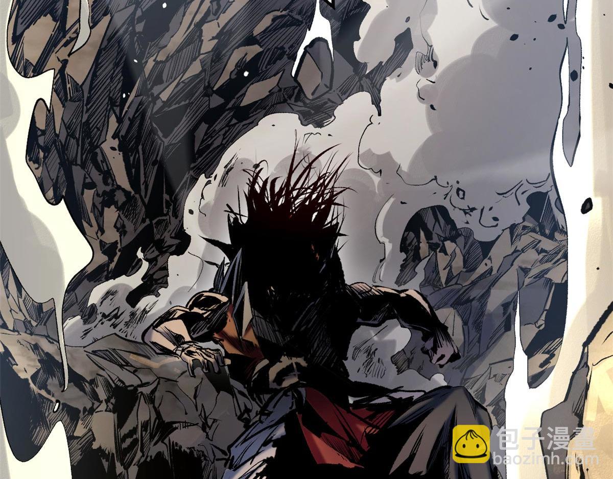 頂級氣運，悄悄修煉千年 - 221 三清誅世，九重天(1/5) - 4