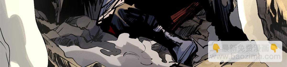 頂級氣運，悄悄修煉千年 - 221 三清誅世，九重天(1/5) - 5