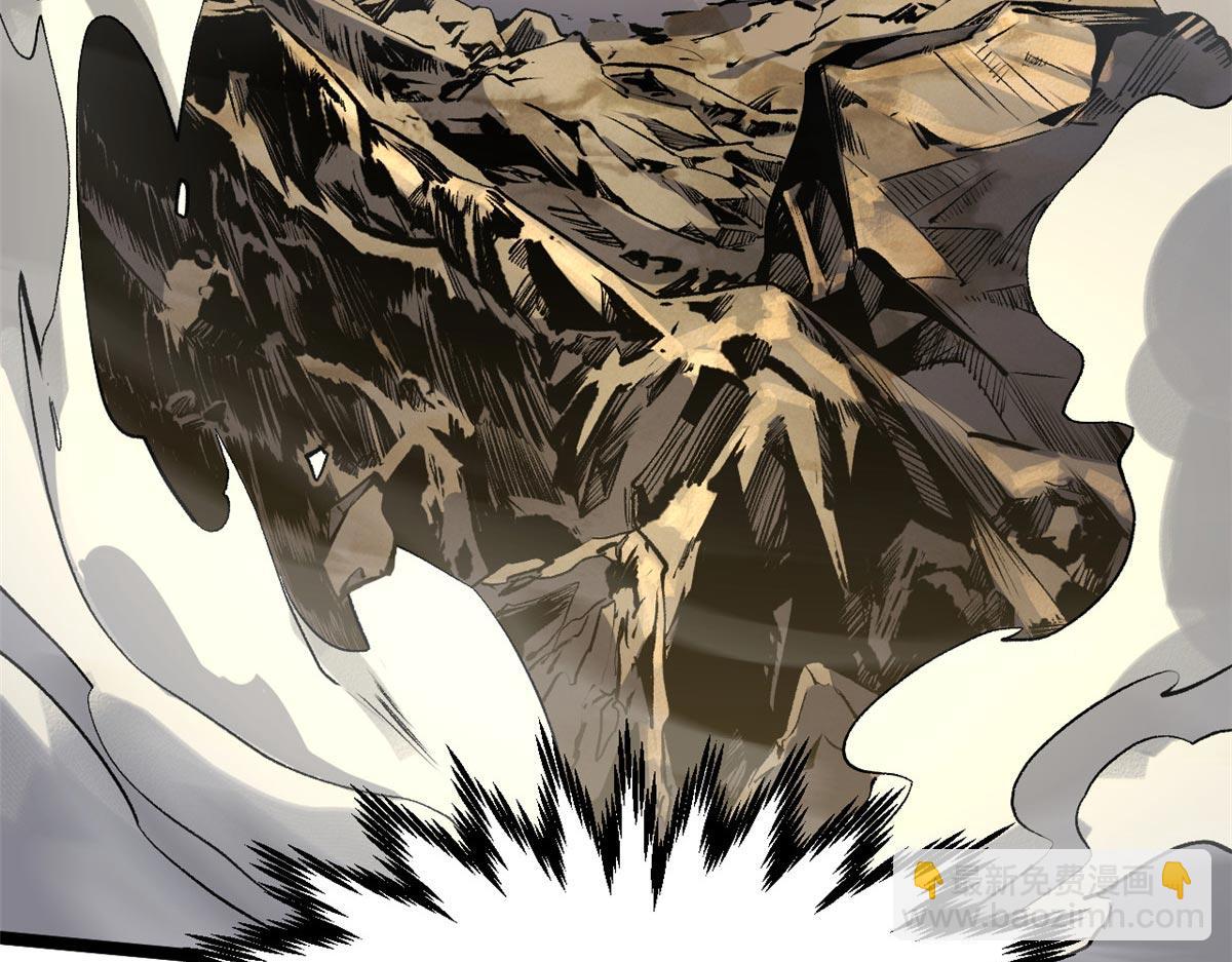 頂級氣運，悄悄修煉千年 - 221 三清誅世，九重天(1/5) - 6