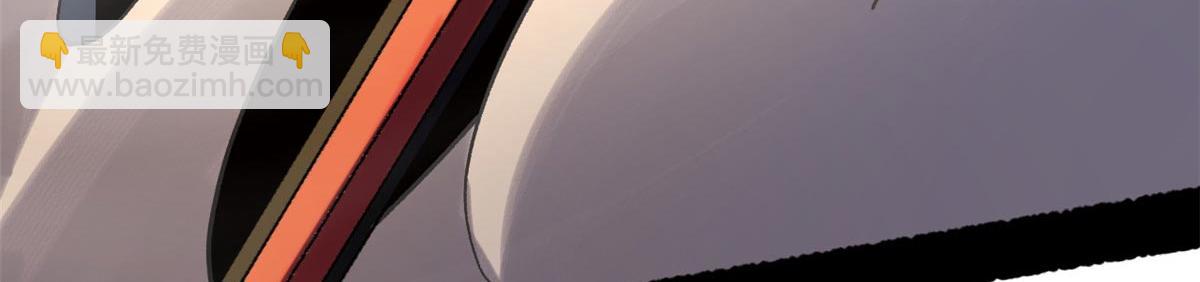 頂級氣運，悄悄修煉千年 - 221 三清誅世，九重天(1/5) - 1