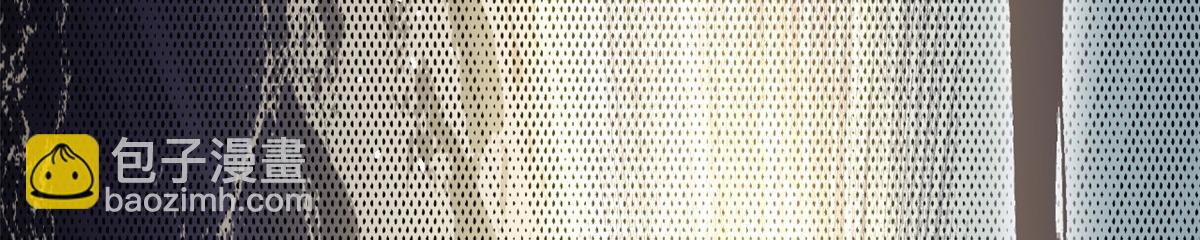 頂級氣運，悄悄修煉千年 - 223 最大的靠山！(3/4) - 7