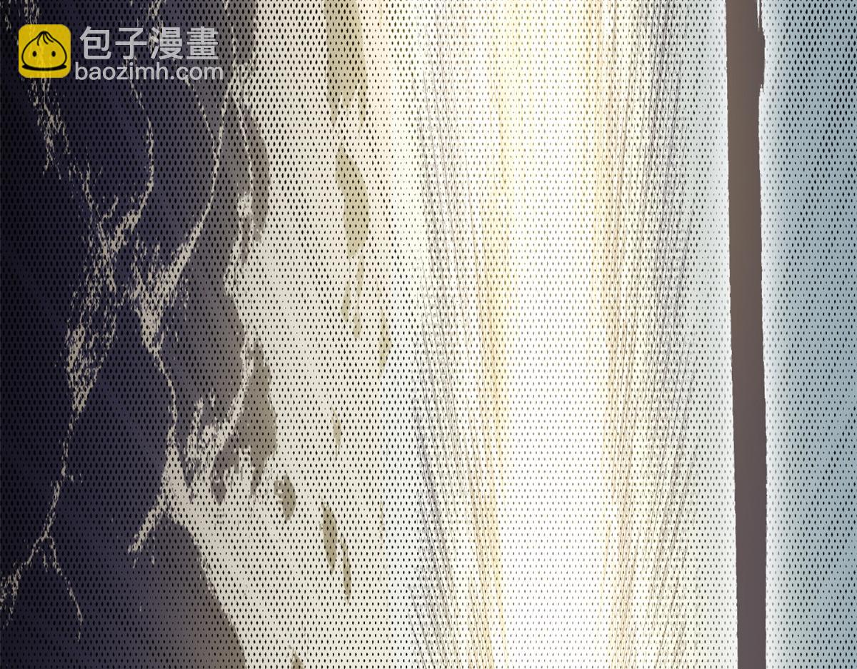 頂級氣運，悄悄修煉千年 - 223 最大的靠山！(3/4) - 8