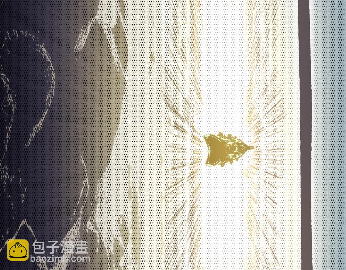 頂級氣運，悄悄修煉千年 - 223 最大的靠山！(3/4) - 1