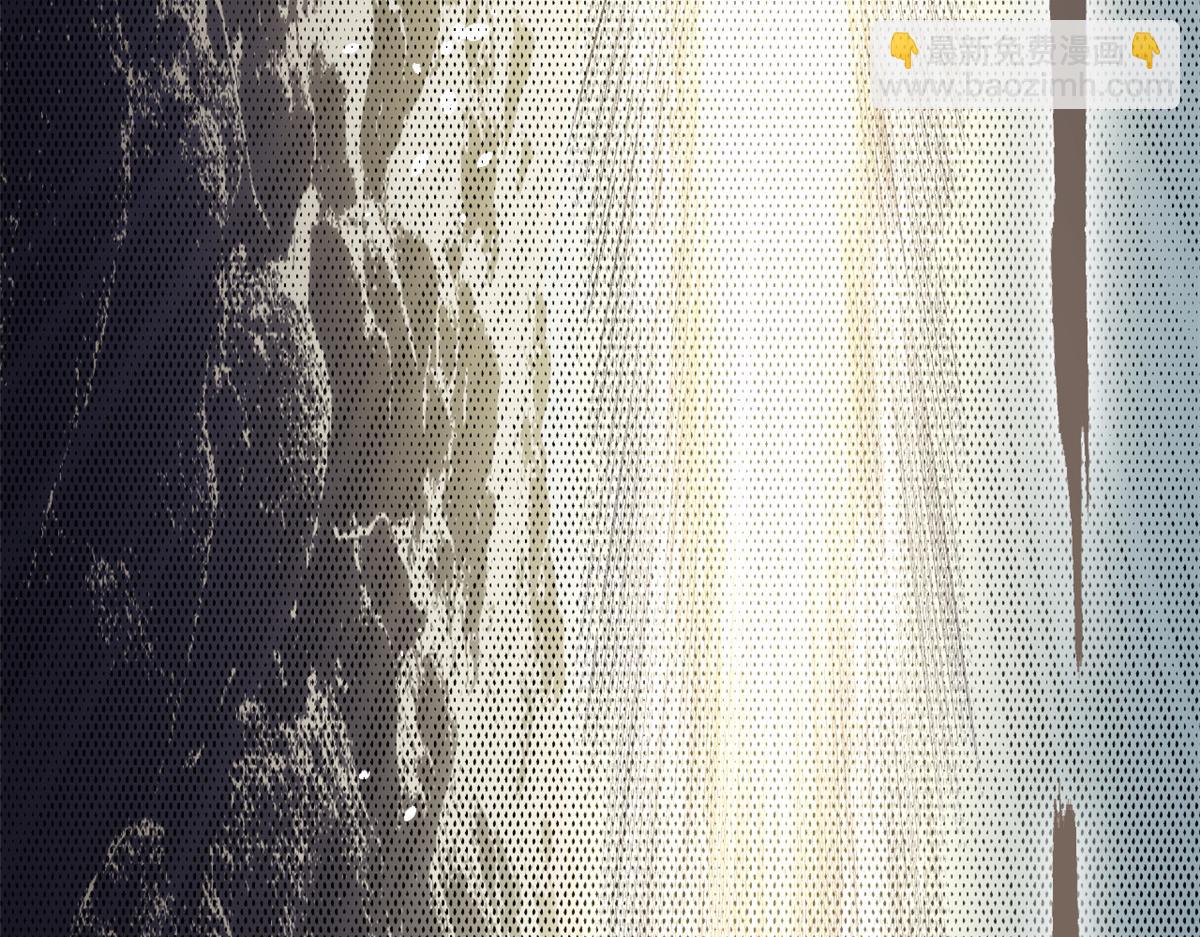 頂級氣運，悄悄修煉千年 - 223 最大的靠山！(3/4) - 3