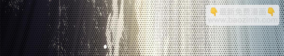 頂級氣運，悄悄修煉千年 - 223 最大的靠山！(3/4) - 5