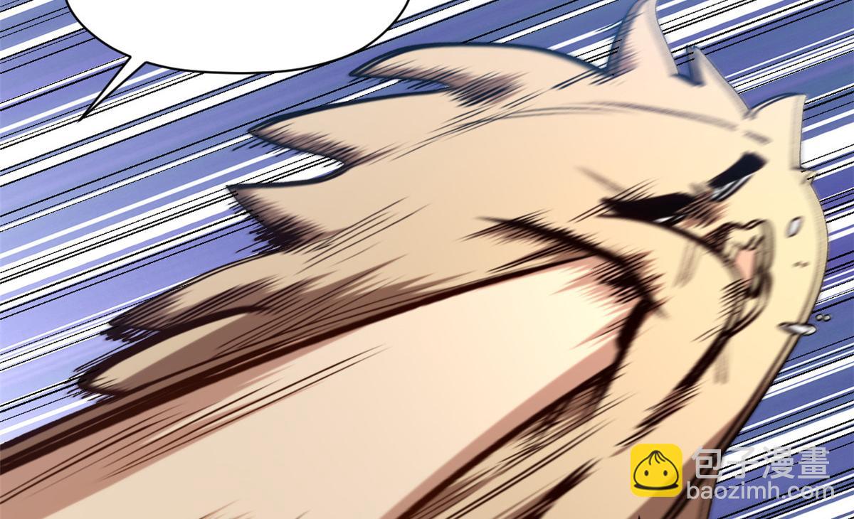 頂級氣運，悄悄修煉千年 - 223 最大的靠山！(1/4) - 3