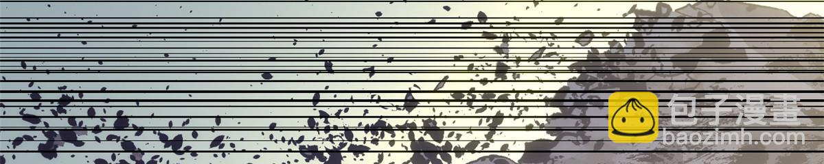 頂級氣運，悄悄修煉千年 - 223 最大的靠山！(3/4) - 8