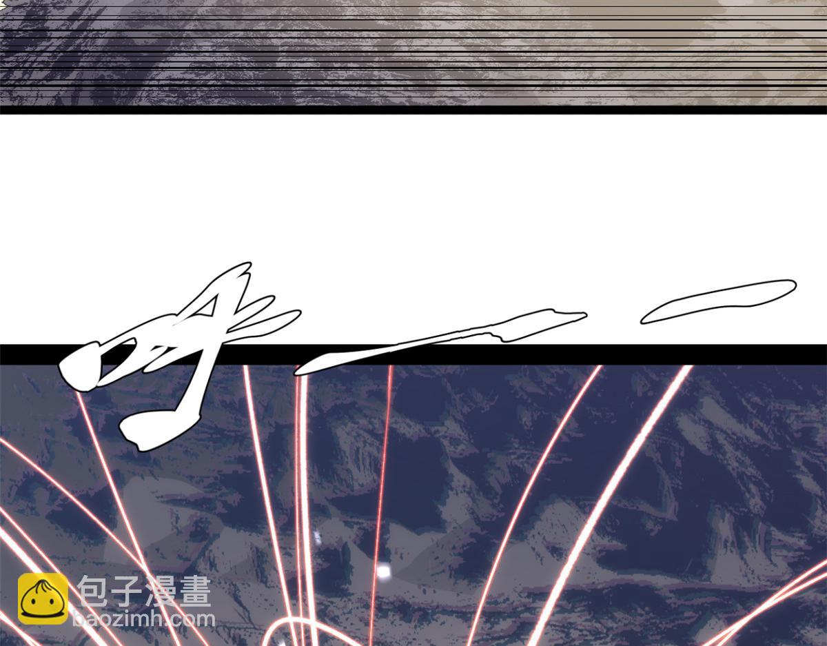 頂級氣運，悄悄修煉千年 - 223 最大的靠山！(3/4) - 2