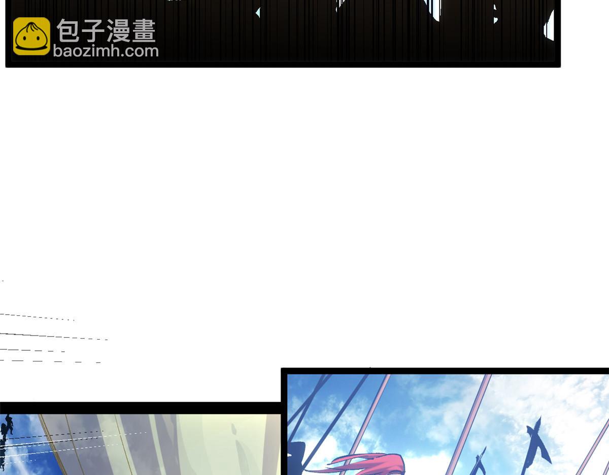 頂級氣運，悄悄修煉千年 - 223 最大的靠山！(3/4) - 5