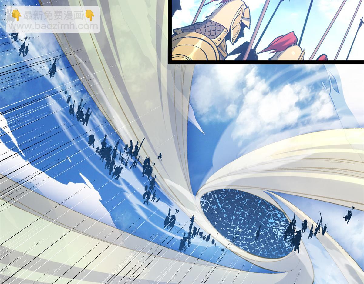 頂級氣運，悄悄修煉千年 - 223 最大的靠山！(3/4) - 6