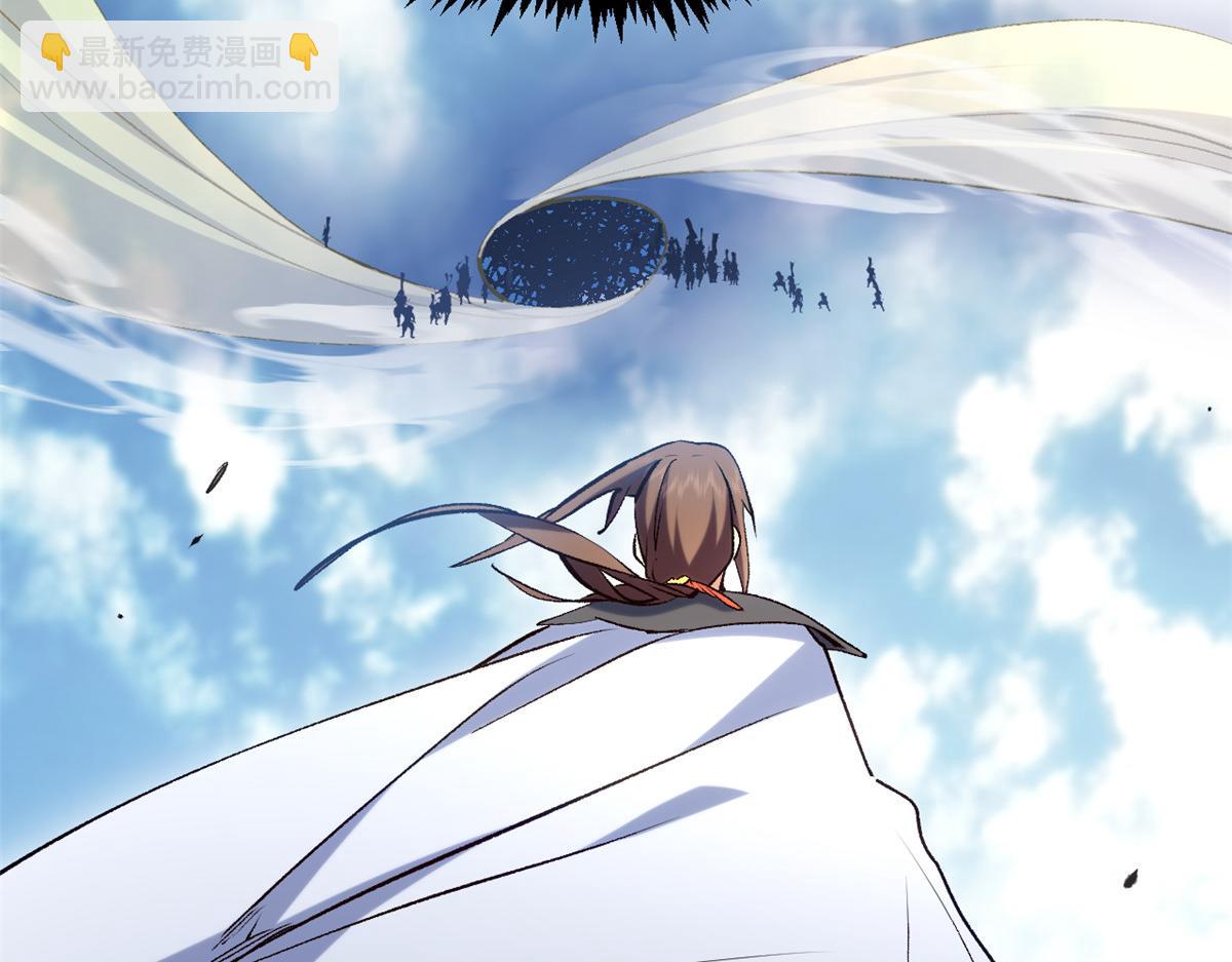 頂級氣運，悄悄修煉千年 - 223 最大的靠山！(3/4) - 4