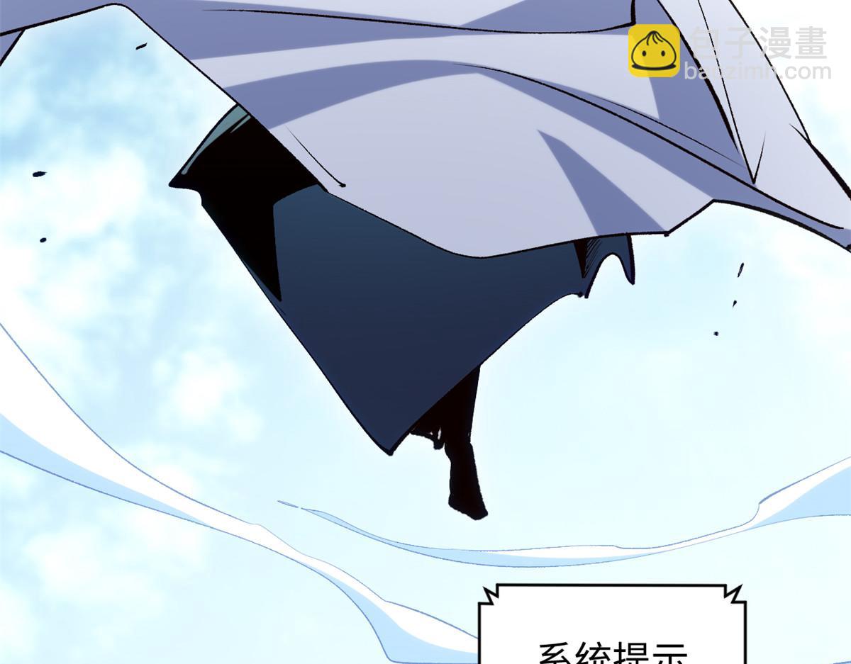 頂級氣運，悄悄修煉千年 - 223 最大的靠山！(3/4) - 6