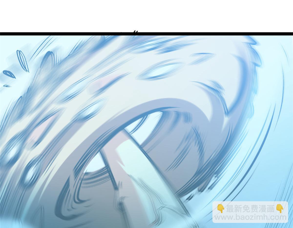 頂級氣運，悄悄修煉千年 - 223 最大的靠山！(1/4) - 8