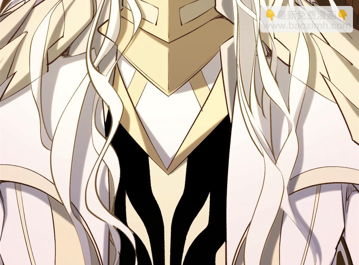 頂級氣運，悄悄修煉千年 - 223 最大的靠山！(1/4) - 5